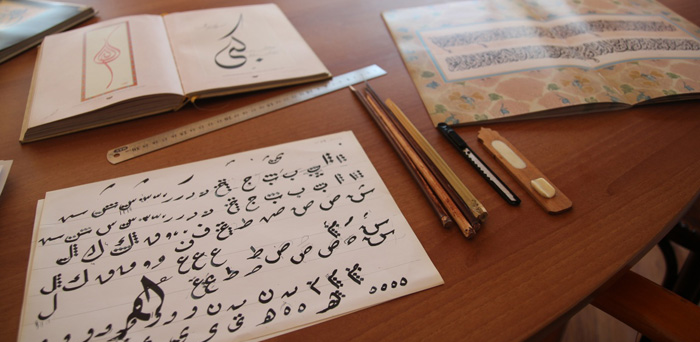 History of Turkish Calligraphy