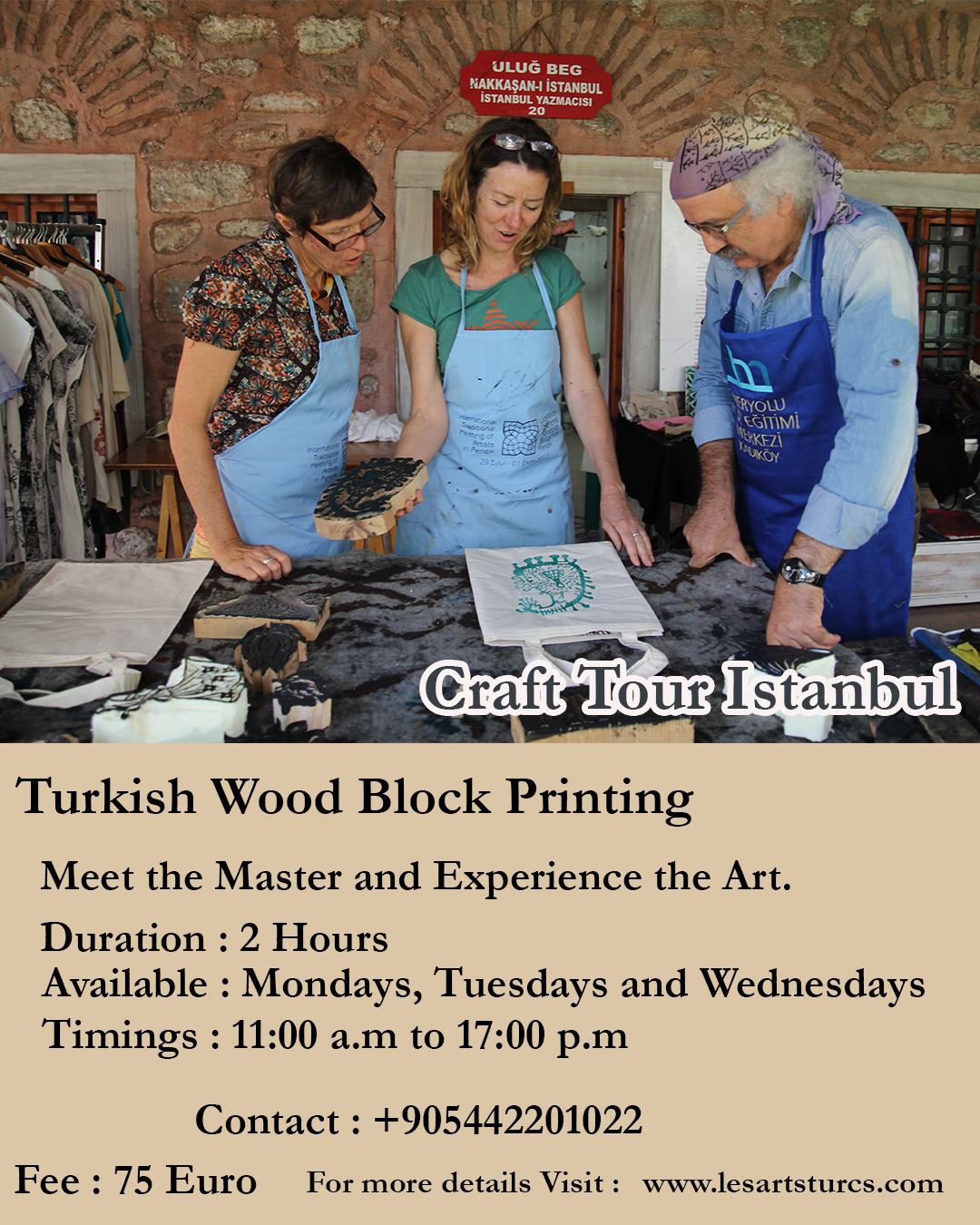 Turkish Wood Block Printing