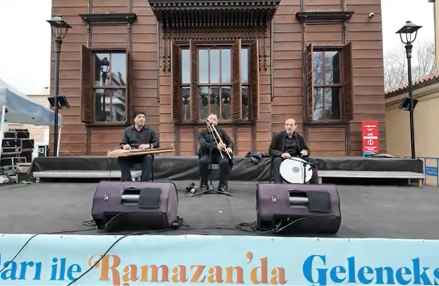 Sufi Music Concert During Ramadan in Sultanahmet