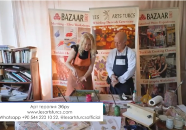 Арт-терапия в действии.Мастер-классы Эбру в Стамбуле,Turkish Marbling Ebru Workshops In Istanbul.